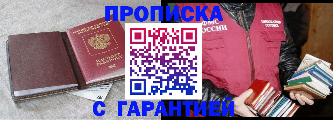 форма 3 в Зеленодольске