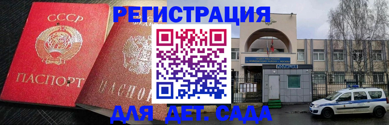 пропишу в квартире в Зеленодольске